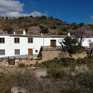 Pensión Cortijo El Mutilado